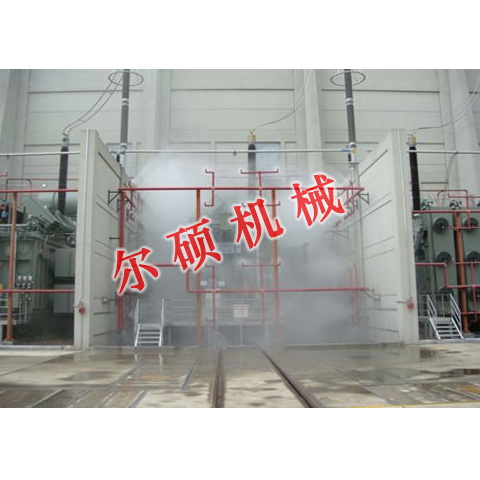 自動水噴淋系統