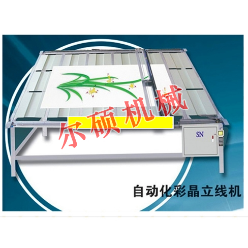 自動化彩晶立線機