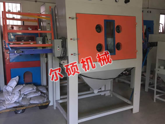 半自動手動噴砂機